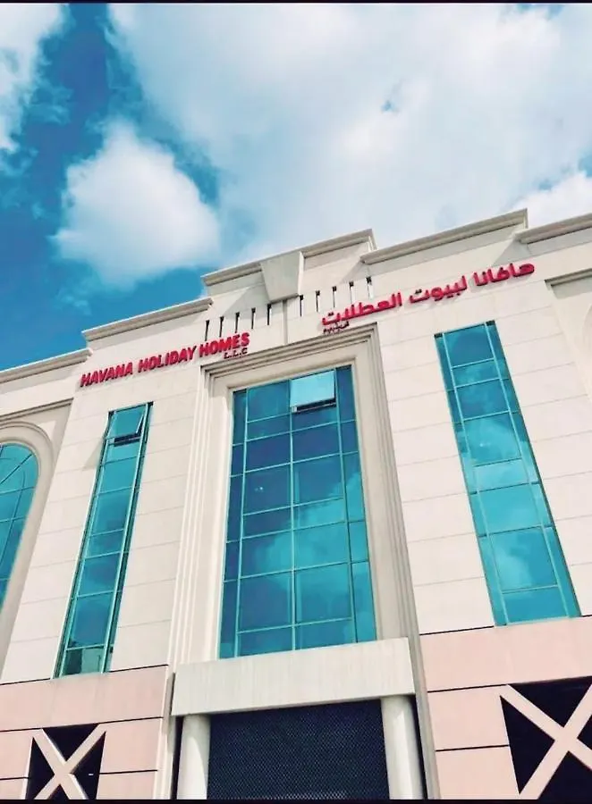 Havana Holiday Homes In Al Garhoud location